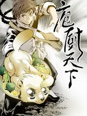 即兴喜剧夜综艺全集免费在线