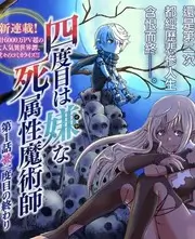 声浪现场音乐综艺全集在线