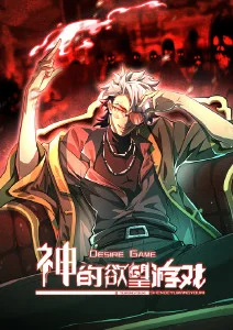 潮汐之书治愈动漫全集在线观看
